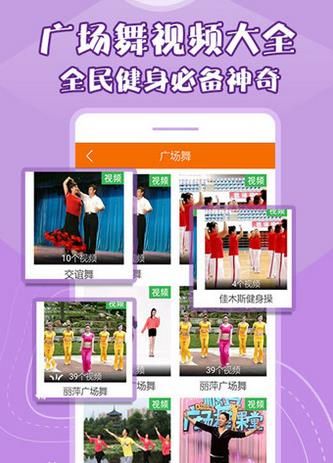 �㳡�����ֻ���