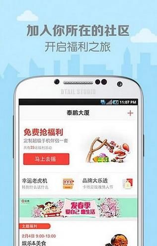 ʵ��-����ҡ��Ѱ�׿��ٷ���