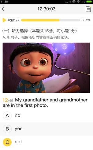 ����ѧ��app ��׿��