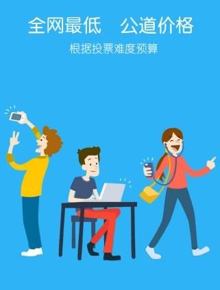 ΢�żӷ�����app ����