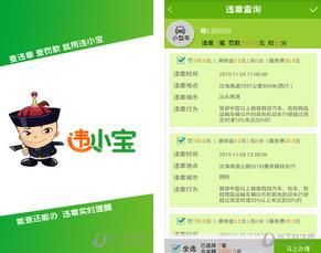 ΥС����Υ��