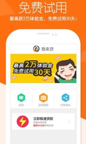 ��������ѧ���� ������׿��