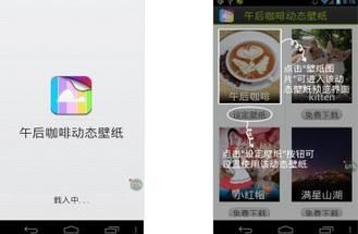 ��󿧷ȶ�̬��ֽ