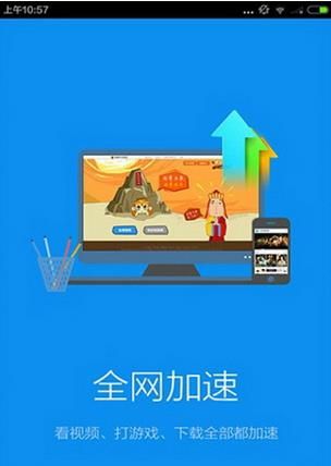 Ѹ�׿���׿��ٷ���