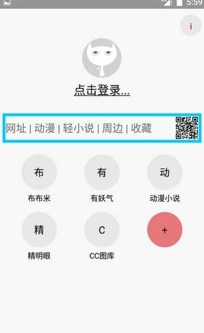 多多猫app