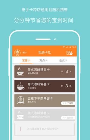 ��Ȥapp��׿��ٷ���