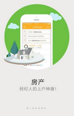 58����ֻ���