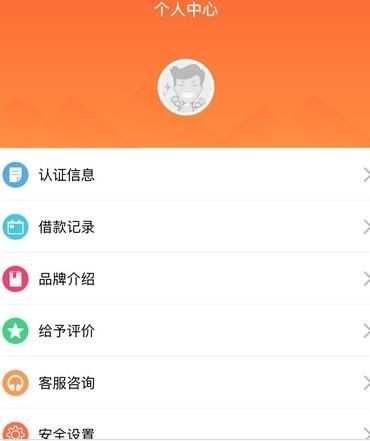 �������ڹ���app