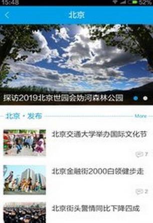 �»��簲׿��ٷ���