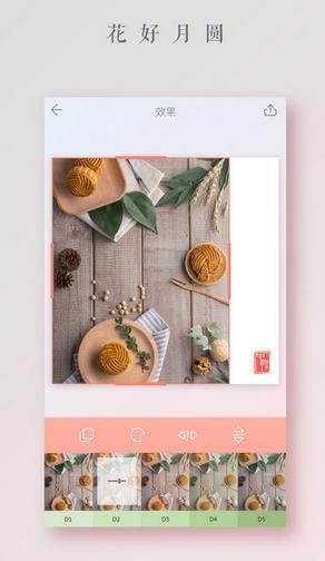 ƴͼ���ٷ���