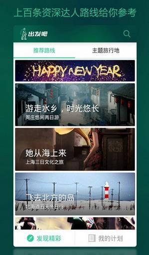 �����ɰ�׿��ٷ���