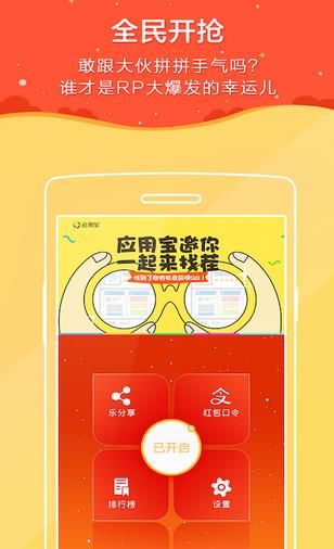 ȫ����(���������)