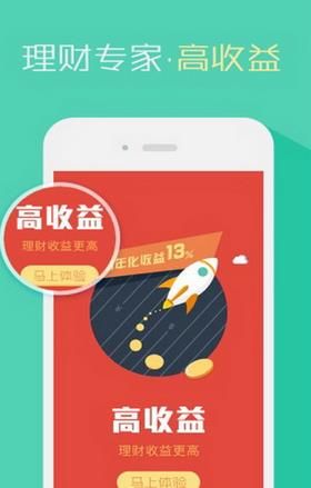 �ô������ư�׿��ٷ���