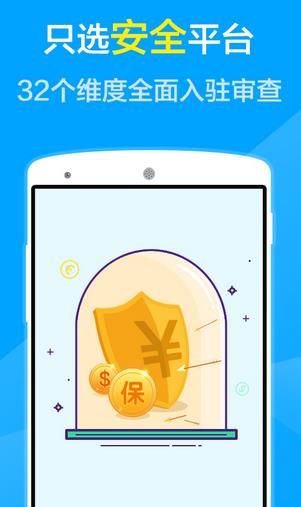 �糵�����ֻ���