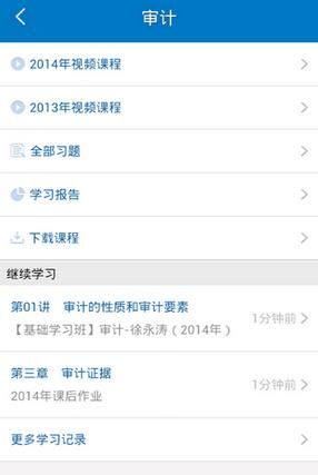 ����ƶ������ֻ���