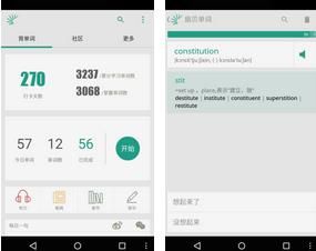 �ȱ�����