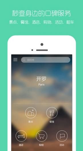 �����ɰ�׿��ٷ���