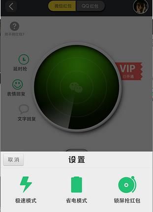 ��èҡҡ(�Զ������)