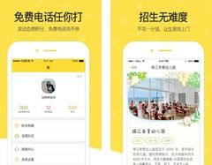 ������ʦ��