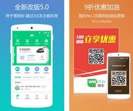 ΢��Υ�²�ѯ