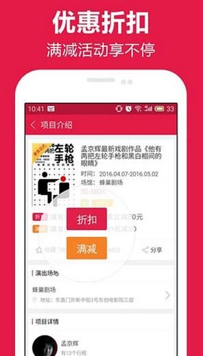 ����Ʊ�ٷ���