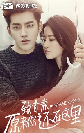 沙发院线(私人影院)手机版