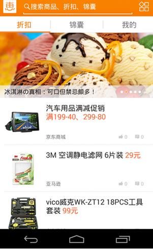 �ݻݹ������ְ�׿��ٷ���