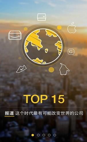 �������ձ�