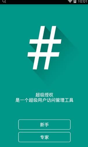 ������Ȩרҵ�� SR1