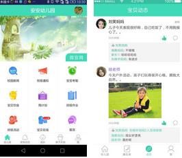 ���ı����ҳ���