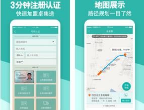 ׿���ͻ��˰�