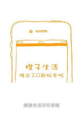 �������׿��ٷ���