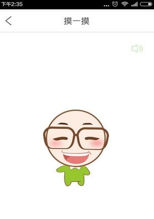 ���彲����