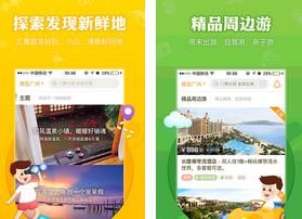 Ҫ�����ܱ���