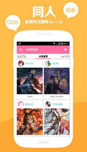 ���Ԫ��׿��