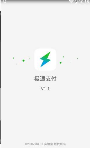 ����֧��