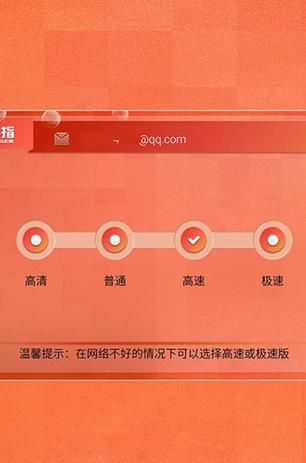 ����ָ���������ֻ���