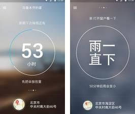 ��һ����