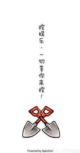 ������app