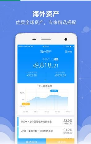 Ͷ��RA��׿��