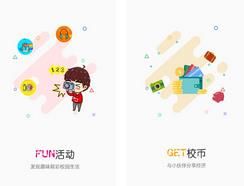 ��У����