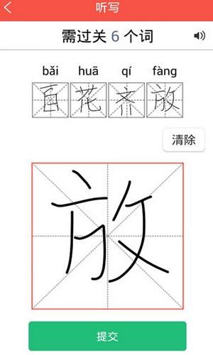 �üҳ���׿��