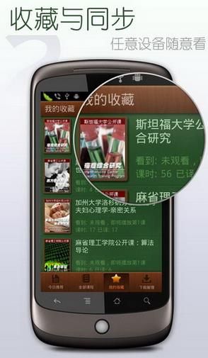 ���׹������ֻ��ͻ���