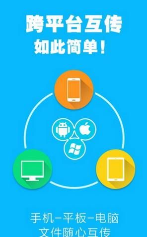 ���ӿ촫��׿�����ٷ���