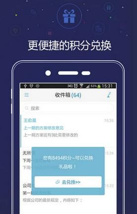 2980����ͻ���