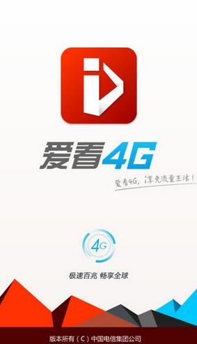 ����4G