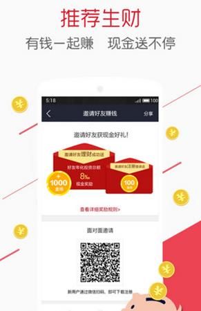 �������ֻ���