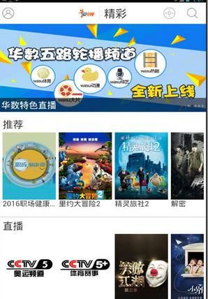 �����Ӹ���