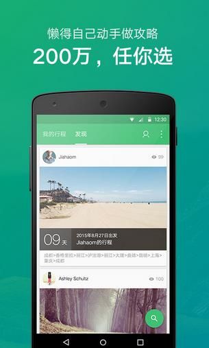 �����г����ְ�׿��