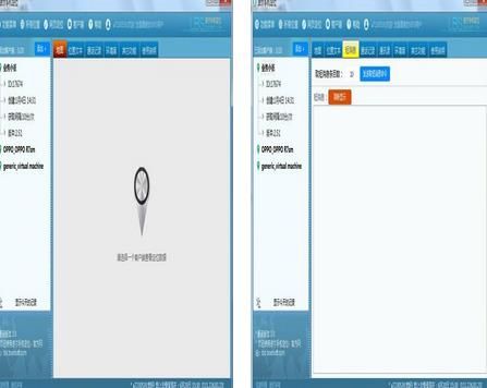 �����ֻ���λ